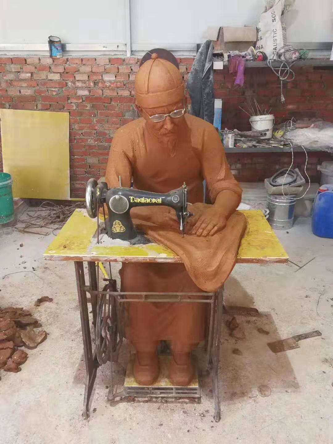 泥塑古代人（裁缝）