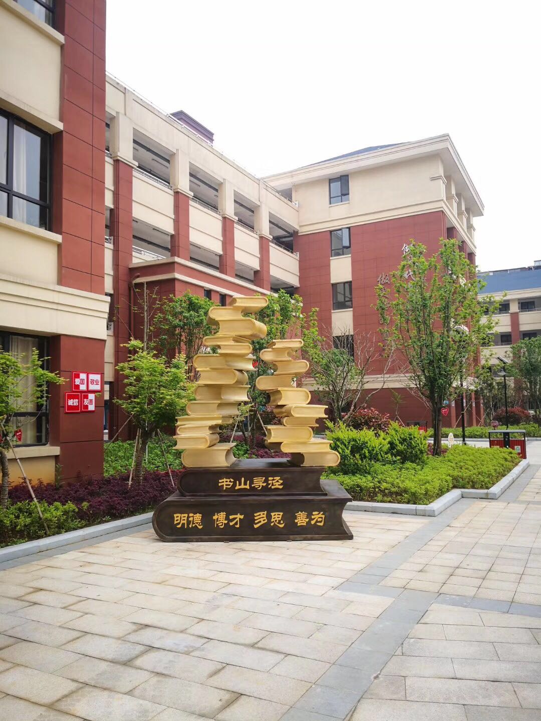 玻璃钢雕塑-小区景观