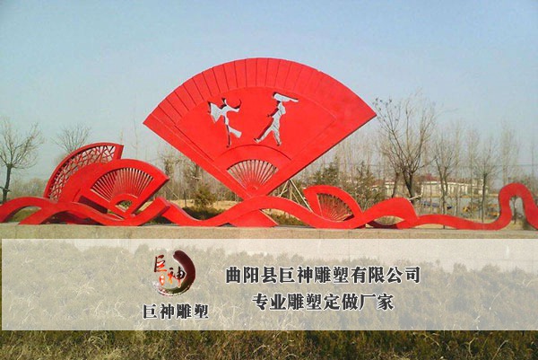 不锈钢党建法制雕塑-23