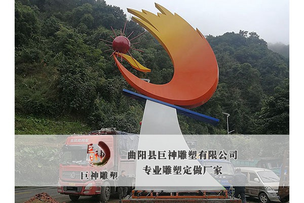 不锈钢地标雕塑 (1)