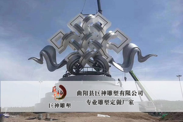 不锈钢地标雕塑 (2）