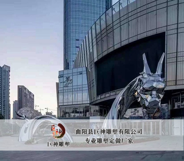 不锈钢地标雕塑-龙
