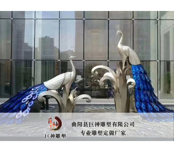 不锈钢动物雕塑-孔雀