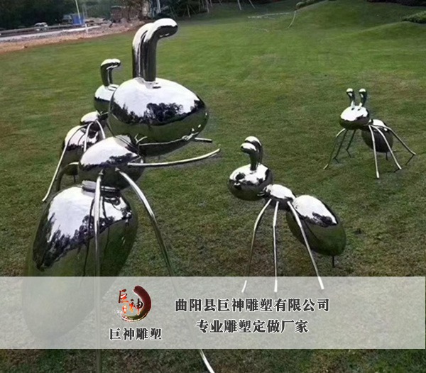 不锈钢动物雕塑-蚂蚁