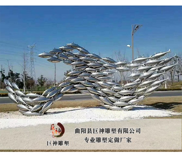 不锈钢动物雕塑-鱼群