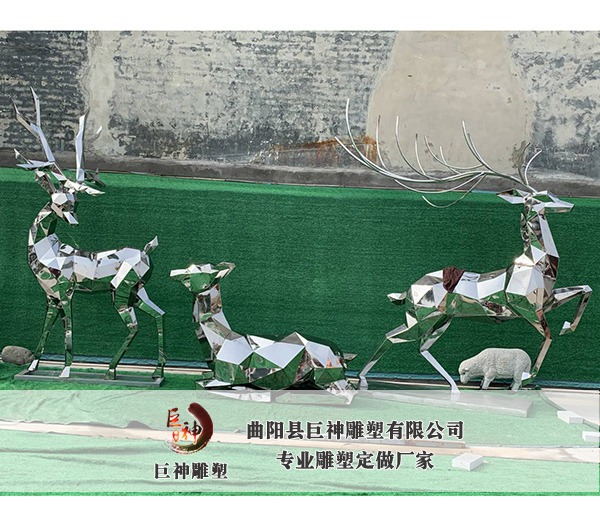 不锈钢动物雕塑-鹿
