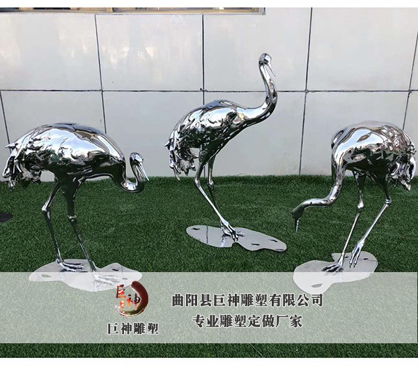 不锈钢动物雕塑-鹤