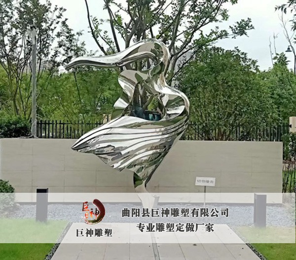 不锈钢镜面雕塑-1