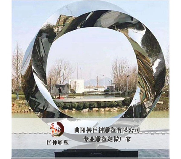 不锈钢镜面雕塑-2